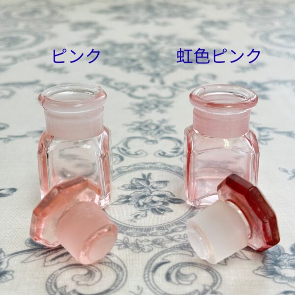 ピンク色薬瓶 比較セット（2本組） - 画像 (2)