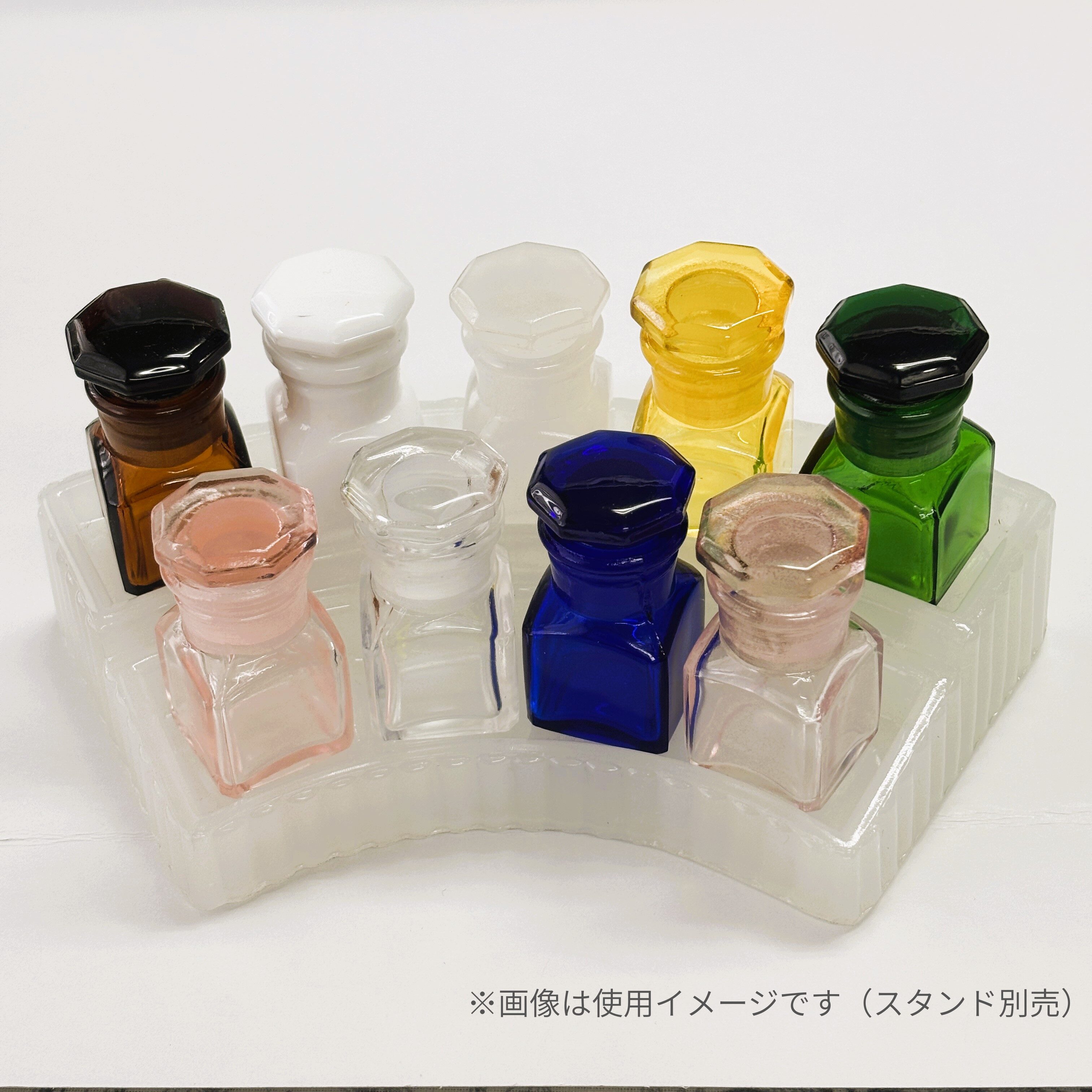 小さな薬瓶(全9色)|インク・アロマ・小物入れに。昭和デッドストックを含むガラスボトル