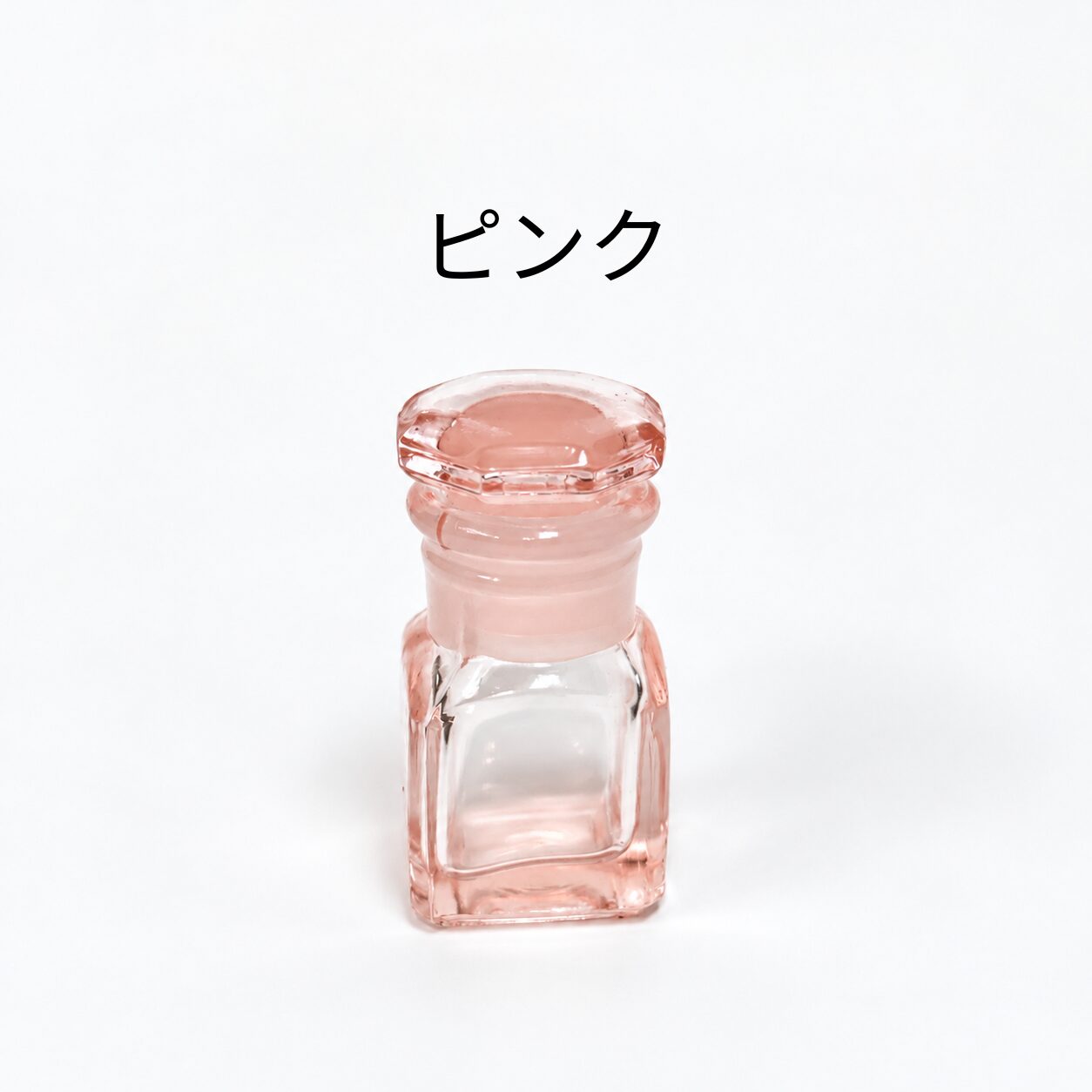 小さな一輪挿し・インクの小分けに｜レトロ薬瓶（全9色・8ml） - 画像 (12)