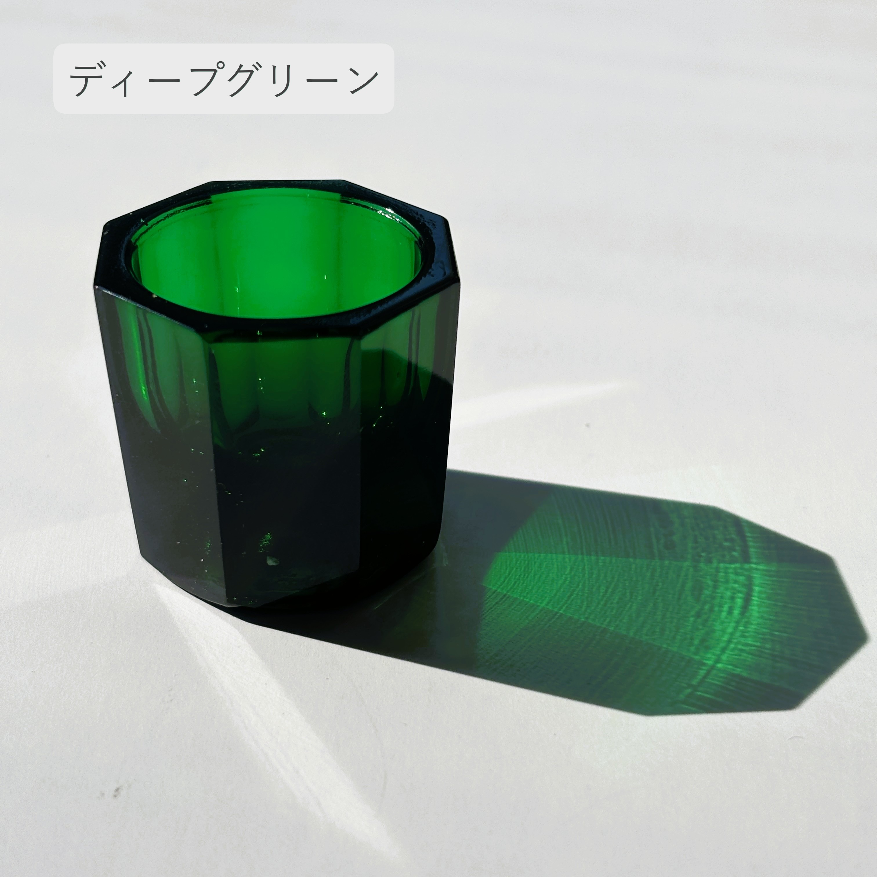 ダッペングラス グリーン3種セット - 画像 (2)