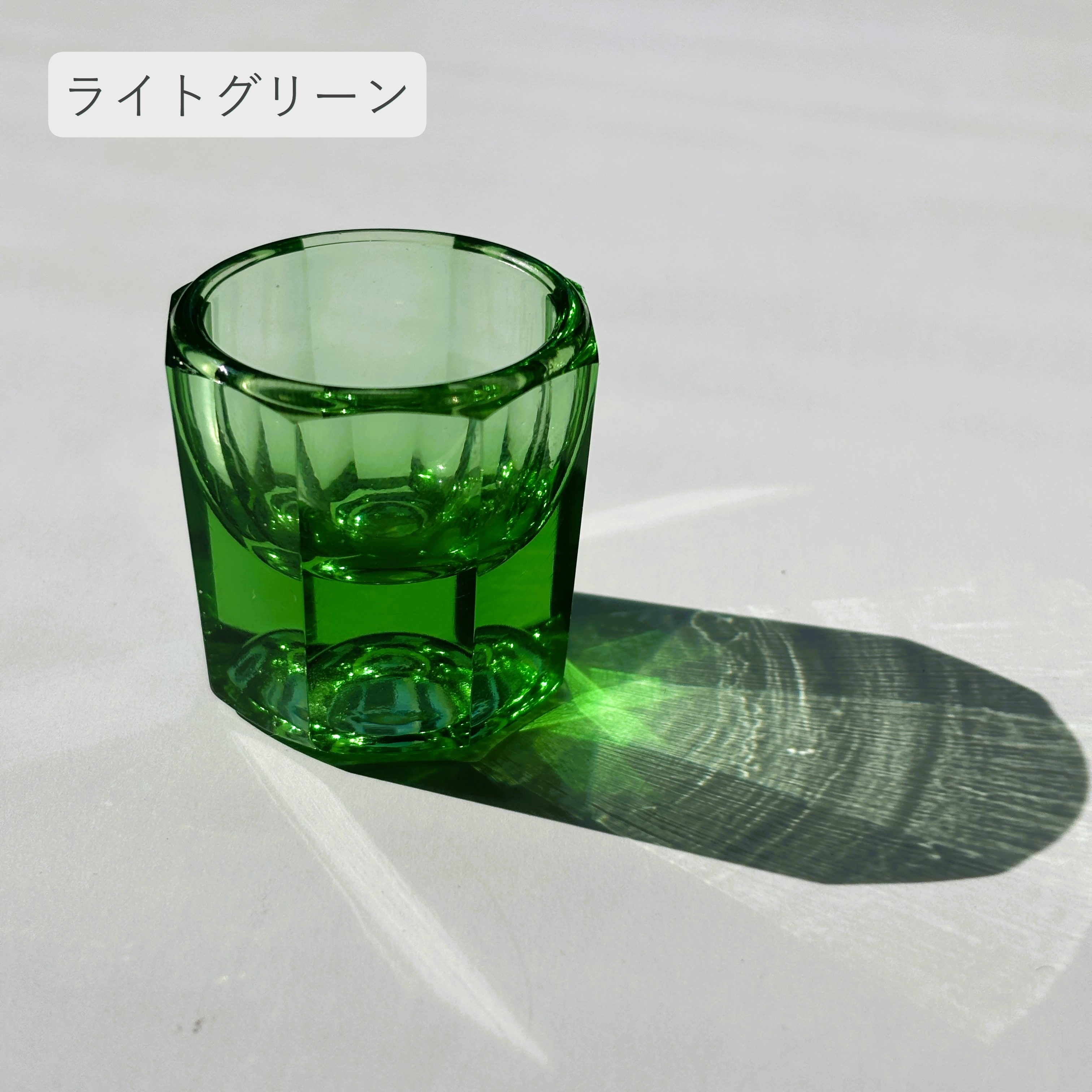 ダッペングラス グリーン3種セット - 画像 (4)